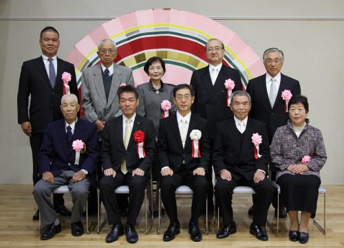 平成30年度文化の日功労者表彰式並びに感謝状贈呈式が行われました