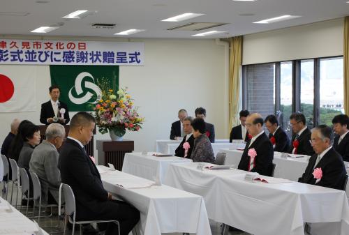 市長が式辞を述べました