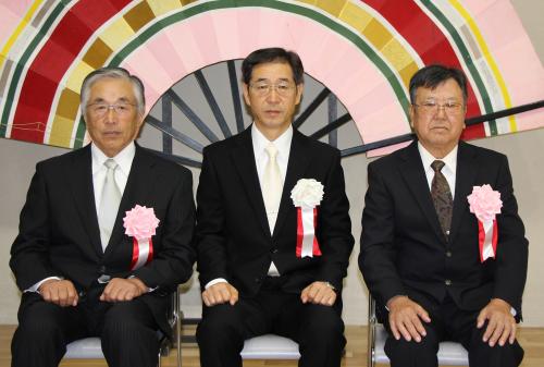 地域振興分野の津久見市区長会です