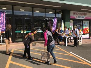 女性に対する暴力をなくす運動