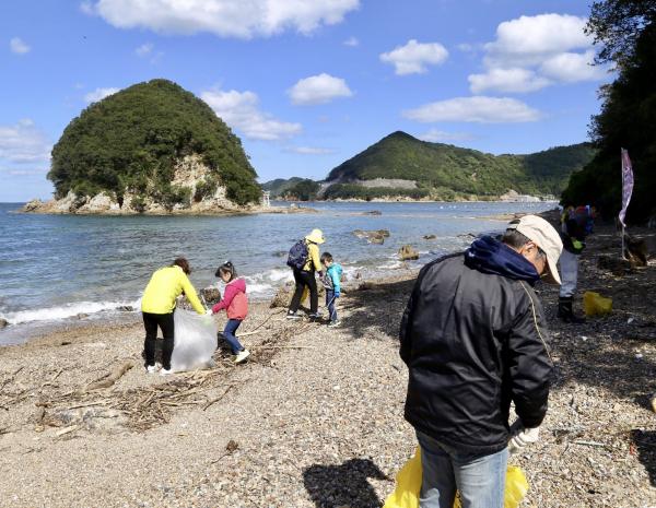 Ｉ love 網代島