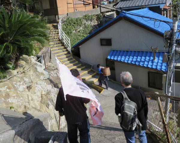 保戸島探ケン隊