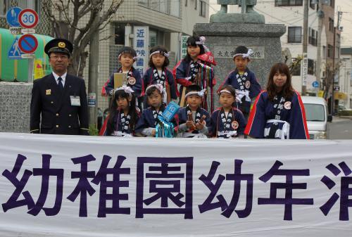 和順幼稚園のみなさんの集合写真です