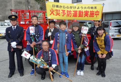 保戸島地区のみなさんの集合写真です