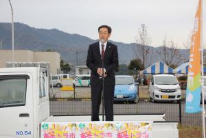 市長の開会あいさつです