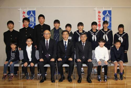 市民会館大ホールで「津久見市人権フォーラム」が開催されました