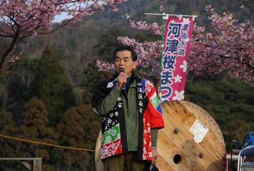 大会に先立ち、飯沼副市長があいさつをしました