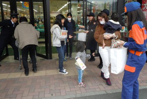 春季火災予防運動は、３月１日から７日までの間、火災の発生を防止し、高齢者を中心とする死者の発生を減少させるとともに、財産の損失を防ぐことを目的として、全国一斉に実施されています