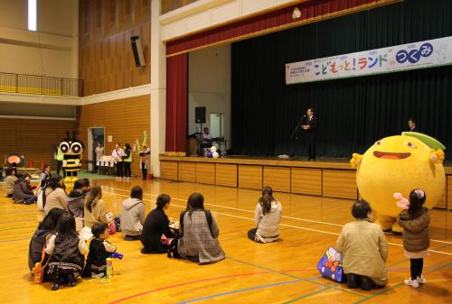 開会式の様子です