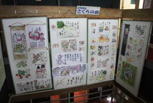 絵手紙教室の作品です