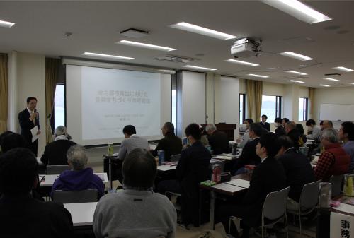 市民会館にて、福岡大学工学部社会デザイン工学科の柴田久教授を講師としてお招きし、講演していただきました