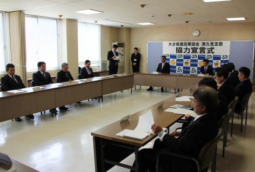 宣言には、河津桜やソメイヨシノなどの苗木の提供、植樹イベント時の人的支援を行う「桜増大宣言」が盛り込まれています