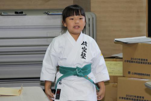 また、「大分県中学生スポーツ少年団空手道交流大会」で工藤真子選手（津久見第一中１年）が優勝しました
