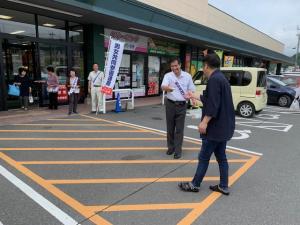 男女共同参画審議会