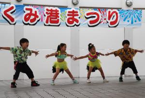 ダンスパフォーマンスの様子です