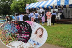 うみかぜラヂオさんによるラジオ放送の様子です