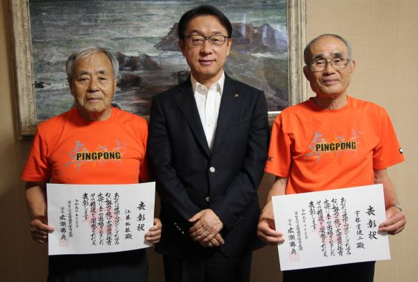 50回表彰の江藤さんと宇都宮さんの記念写真です