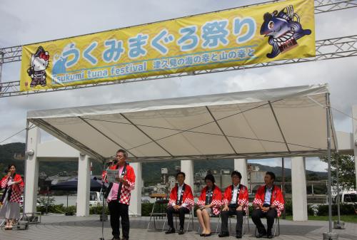 開会式の様子です