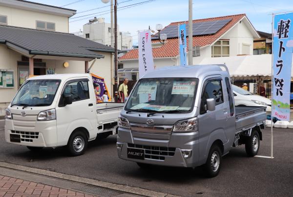 店舗の様子です