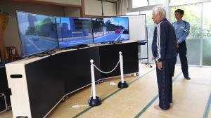 新「いきいき交通安全体験講座」