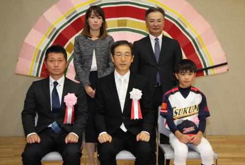 スポーツ振興分野の津久見少年野球部です