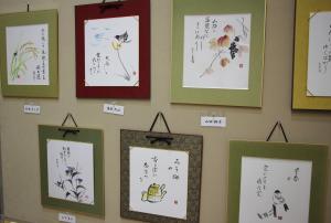 俳画の作品です
