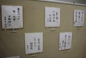 川柳の作品です