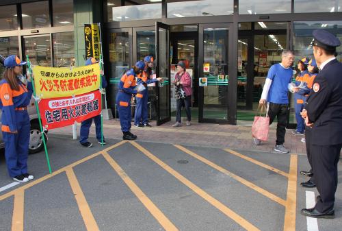 秋季全国火災予防運動は、１１月９日から１５日までの間、火災の発生を防止し、高齢者を中心とする死者の発生を減少させるとともに、財産の損失を防ぐことを目的として、全国一斉に実施されました