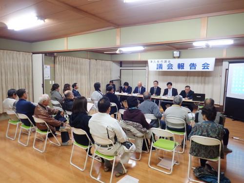 青江公民館