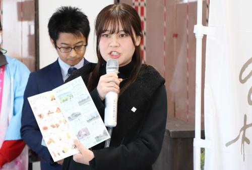 津久見市桜観光実行委員長の川野市長からあいさつがありました