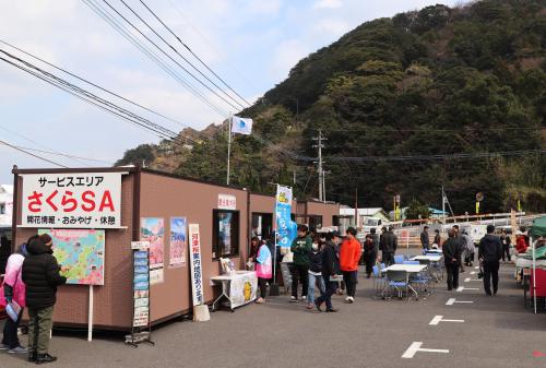津久見の街なかで食べられる美味しいスイーツのお店と、防災意識を高めてもらおうと避難場所などの情報が載った珍しいマップの発表も行われました