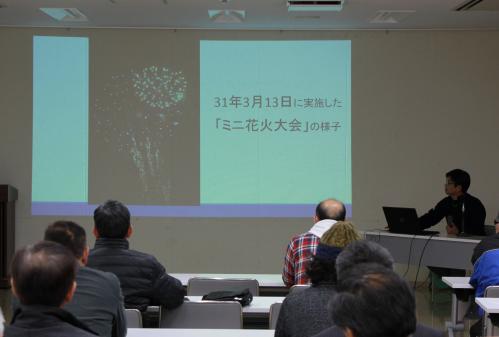 どの団体もこういった活動をもっと市民の方や津久見に訪れる方に知ってもらうため、今後も様々な取り組みを行っていくと話していました