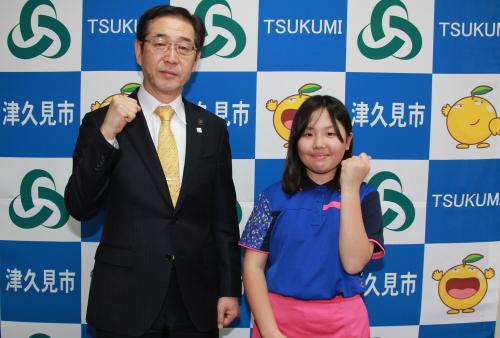 １２月に大分市で開催された「第１９回全国小学生ソフトテニス大会 大分県予選会」において、６年生の部の女子シングルスで第２位の成績を収めた、つくみサンクラブに所属する小野心羽選手（千怒小６年）が、３月２９日から千葉県で開催される全国大会に出場します