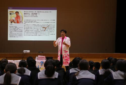 ２月１０日に第一中学校で、１２日に第二中学校で開催されました
