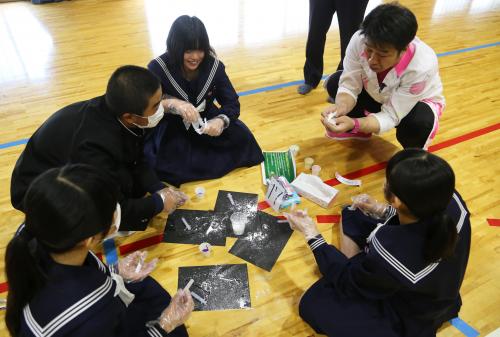 資源の持つ可能性や科学の面白さを学びました