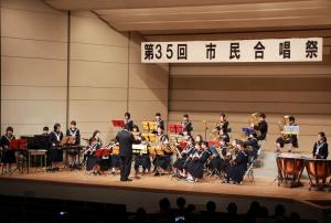 第一中学校・第二中学校吹奏楽部の演奏の様子です