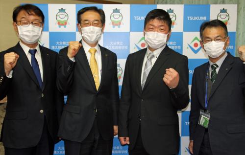 津久見高校は、硬式野球部の監督に同校OBであり津久見市役所職員の藤丸崇氏の就任を発表しました