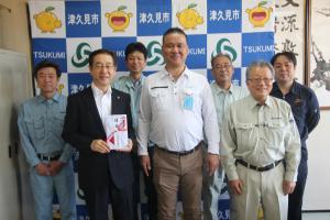 大分県建設業組合より寄付金贈呈