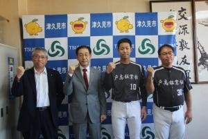 戸高鉱業社、九州大会１