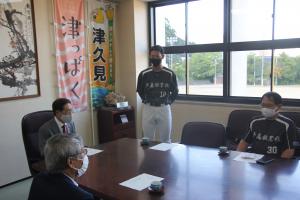 戸高鉱業社、九州大会２