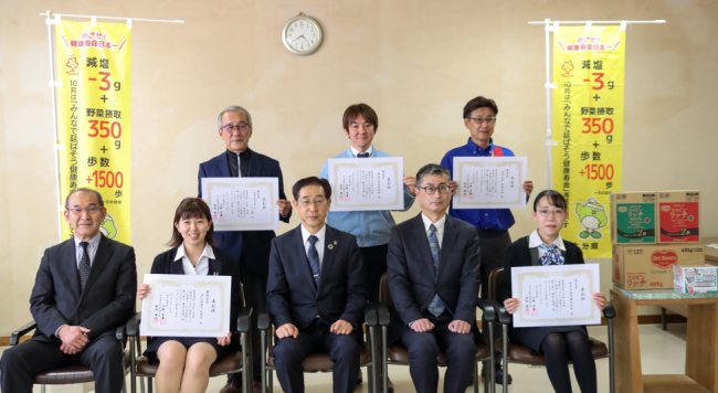 集合写真