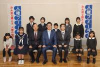人権フォーラム集合写真