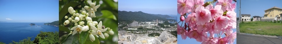 移住・定住情報のタイトル画像